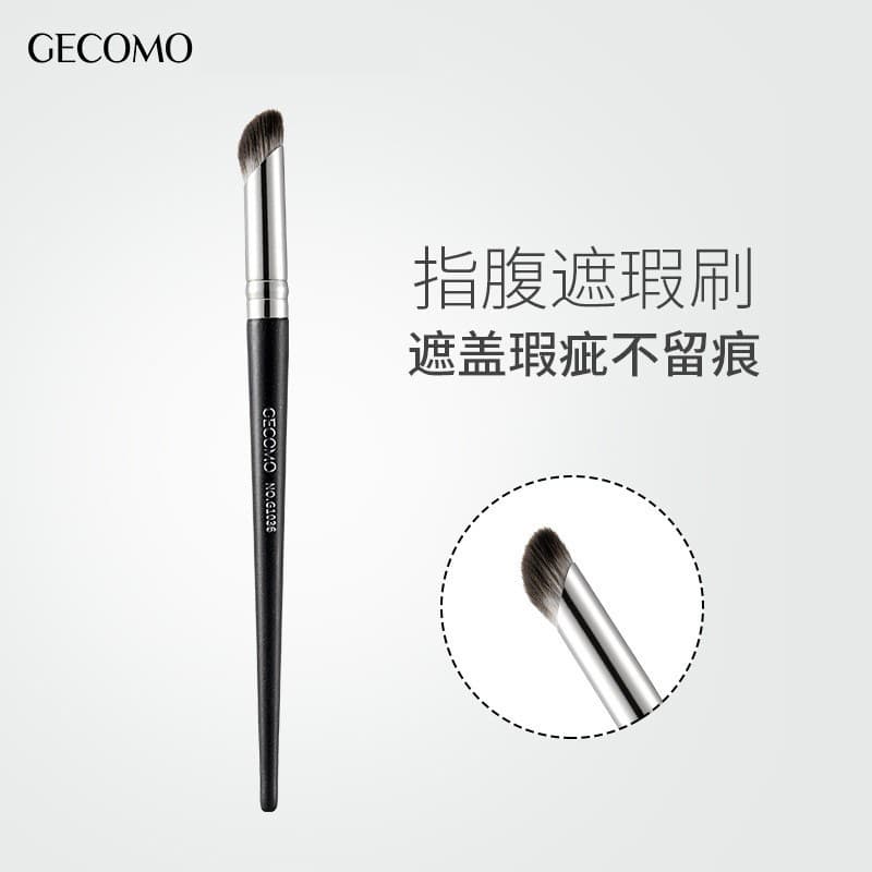 GECOMO Fingertip Thumb Concealer Brush Soft Bristle Makeup Brush for Acne Scar Coverage Beauty Tool Artificial Fiber Long Handle