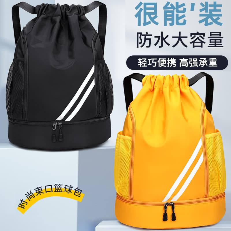 Sports Independent Shoe Compartment Large Capacity Lightweight Versatile Wet-Dry Separation Hiking Travel Backpack Basketball Soccer Bag for Export