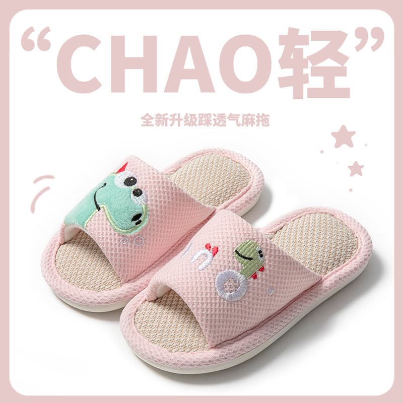 Small dinosaur unisex baby open-toe thickened non-slip PVC summer linen sandals