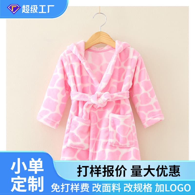 2026 Spring, Autumn, and Winter Children's Homewear Boys and Girls Baby Pajamas Cartoon Flannel Hooded Kids Robe