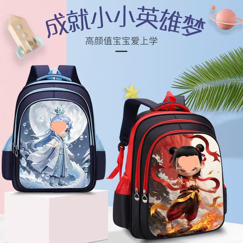 Nezha Primary School Backpack Large Capacity Ultra-Light Children's Backpack Kindergarten Boy High Appearance Ao Bing Cartoon Backpack