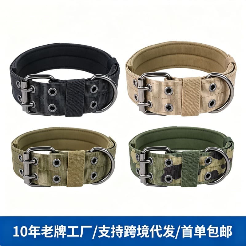 Amazon Bestseller Tactical Dog Collar for Medium and Large Dogs, Alloy Buckle, Bite-Resistant, Thickened, Adjustable Dog Collar