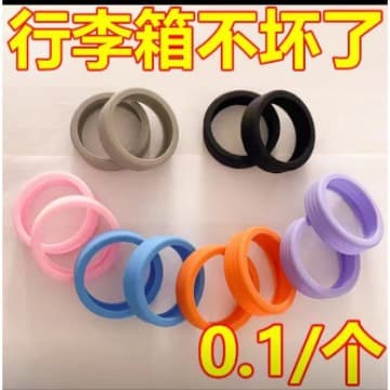 Silent Luggage Wheel Covers, Suitcase Travel Case Wheel Sleeves, Anti-Slip Anti-Wear Rubber Covers for Casters