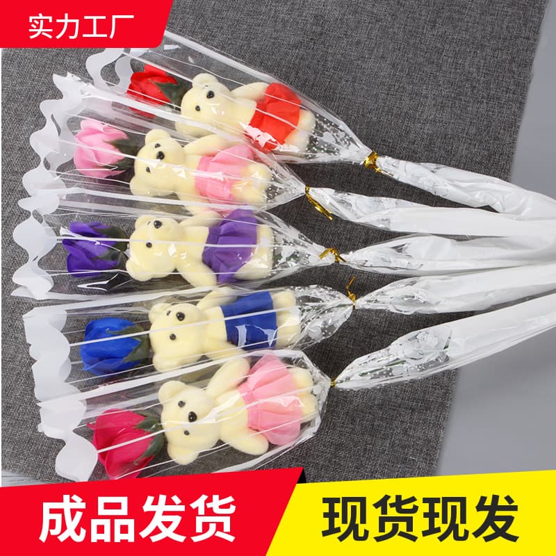Valentine's Day Gift for Teachers Bear Rose Soap Flower Artificial Flower QR Code Promotion Event Small Gift