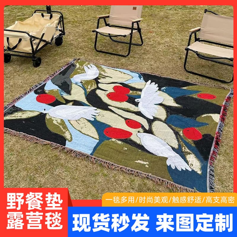 Camping Moisture-proof Floral Cotton Thread Blanket Nordic Style Sofa Cover Cartoon Pattern Outdoor Picnic Mat Wholesale