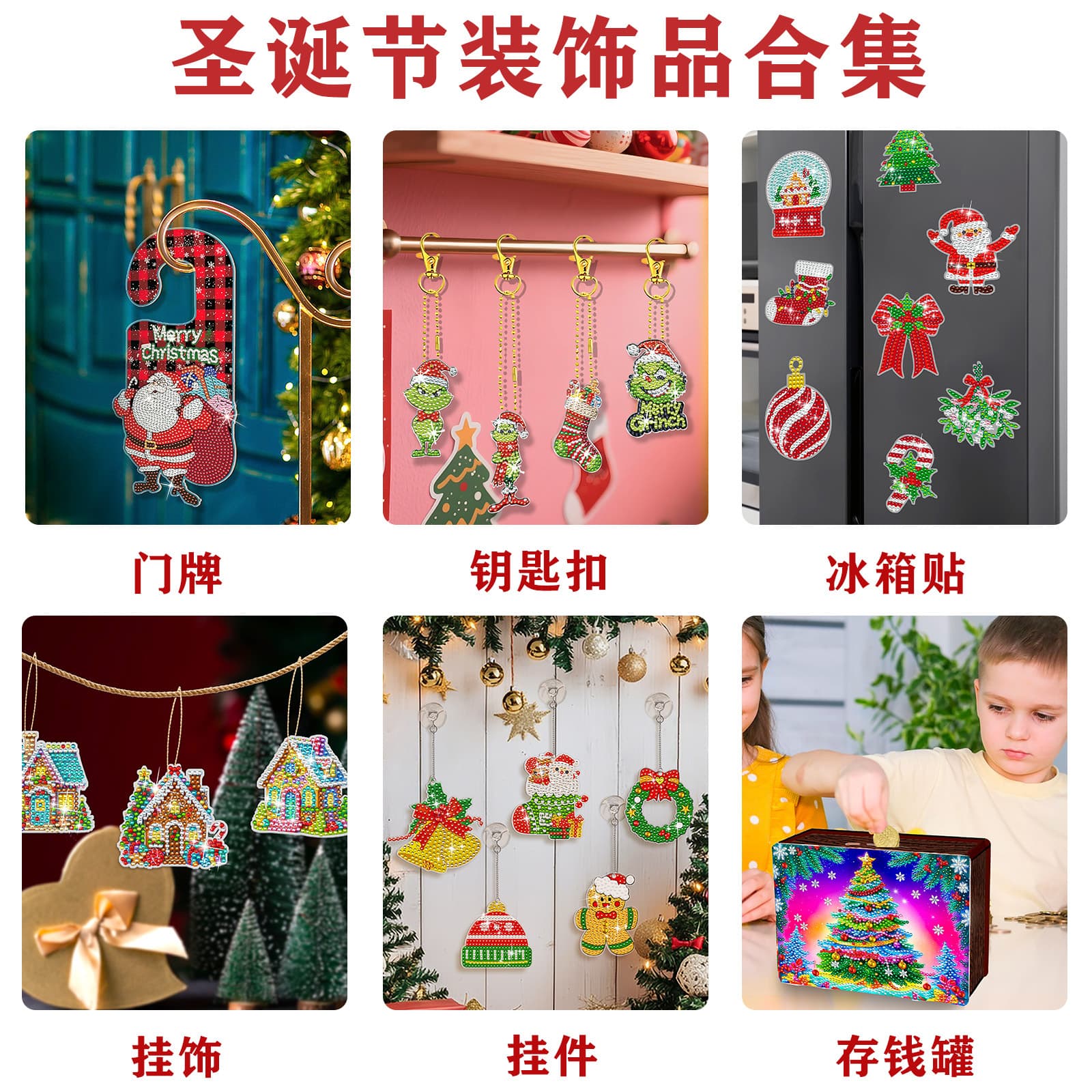 Custom Cross-border Diamond Painting DIY Full Drill Refrigerator Magnet Christmas Rhinestone Coaster Pendant Ornament