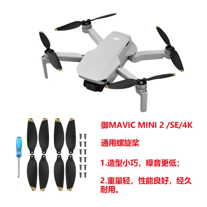 DJI Mavic Mini 2/SE/4K Propeller Blades Mavic Mini Drone Accessories 4726FM