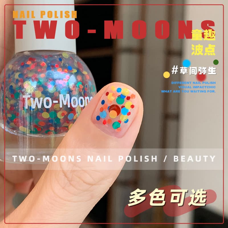 Two-Moons [Slp396-484 Full Color Number] Water-Based Nail Polish No-Bake and Odorless Yayoi Kusama