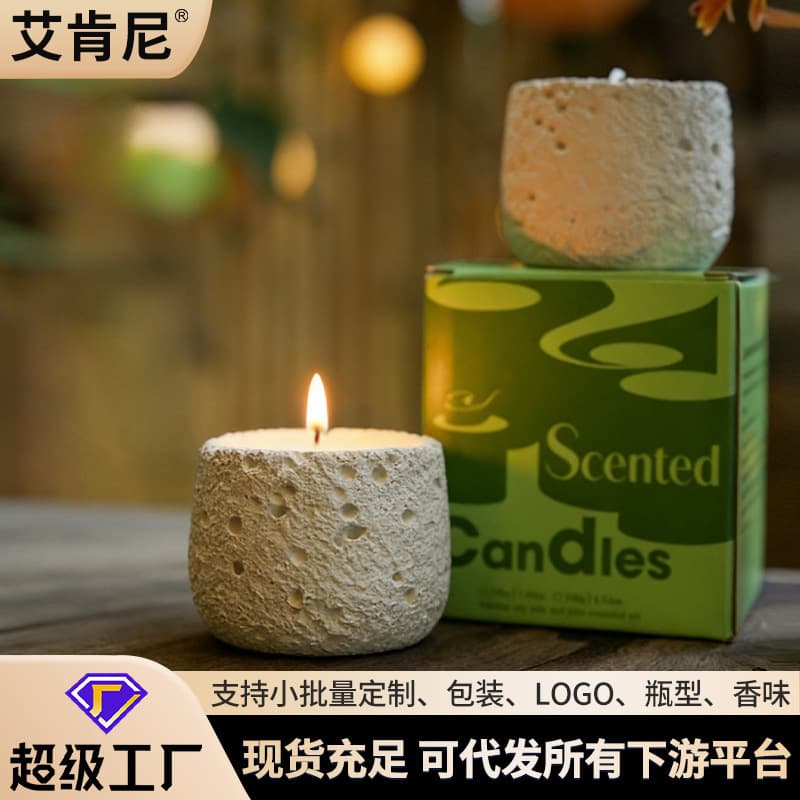 Creative Cement Cup Scented Candle Gift Set Atmosphere Decoration Niche Premium Fragrance Souvenir Gift Set Wholesale