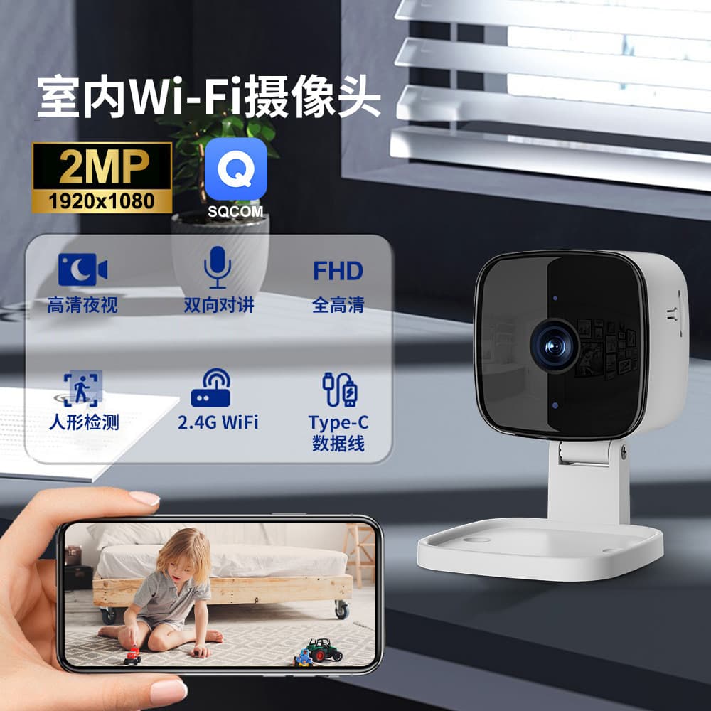 Wireless Glass Camera Card-Style Indoor Photography with Mobile Remote HD Night Vision for Cross-border Exclusive Supply