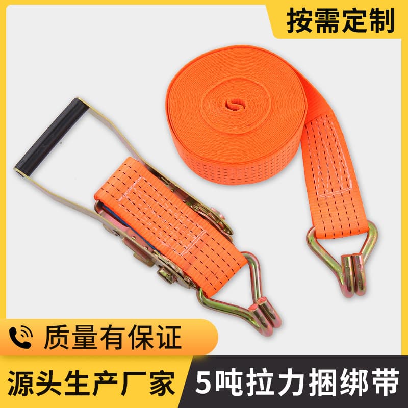 Car tensioner rope tightener widened and enlarged double hook car object fixed binding belt double hook ratchet tensioner