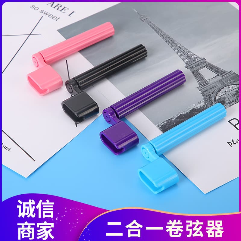 Guitar Accessories Acoustic Guitar Tuning Pegs Standard String Winder Bridge Pin Puller String Changer Guitar String Winder