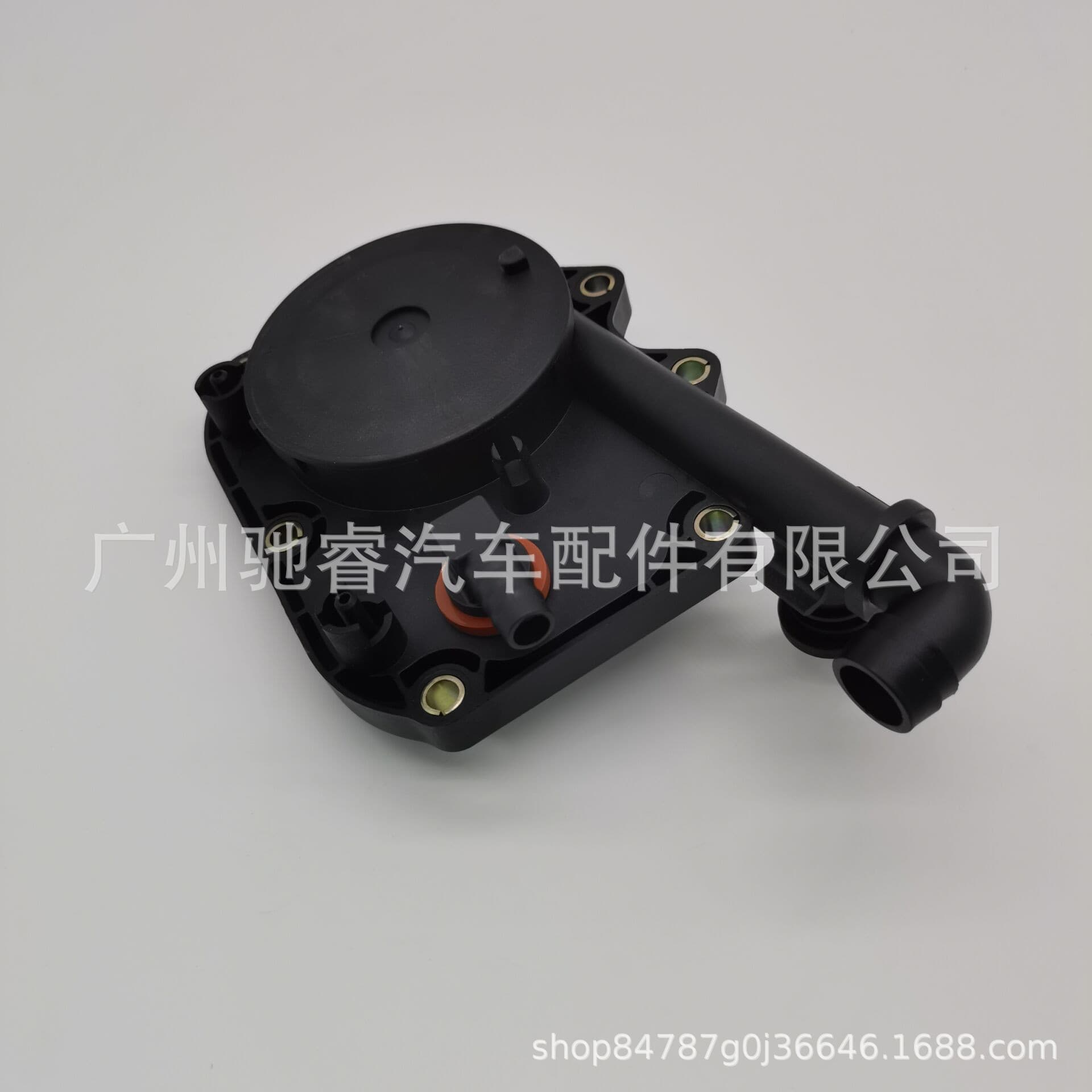 11617508541 Crankcase Ventilation Valve PCV Valve Oil Water Separator for BMW X5 E53 4.4