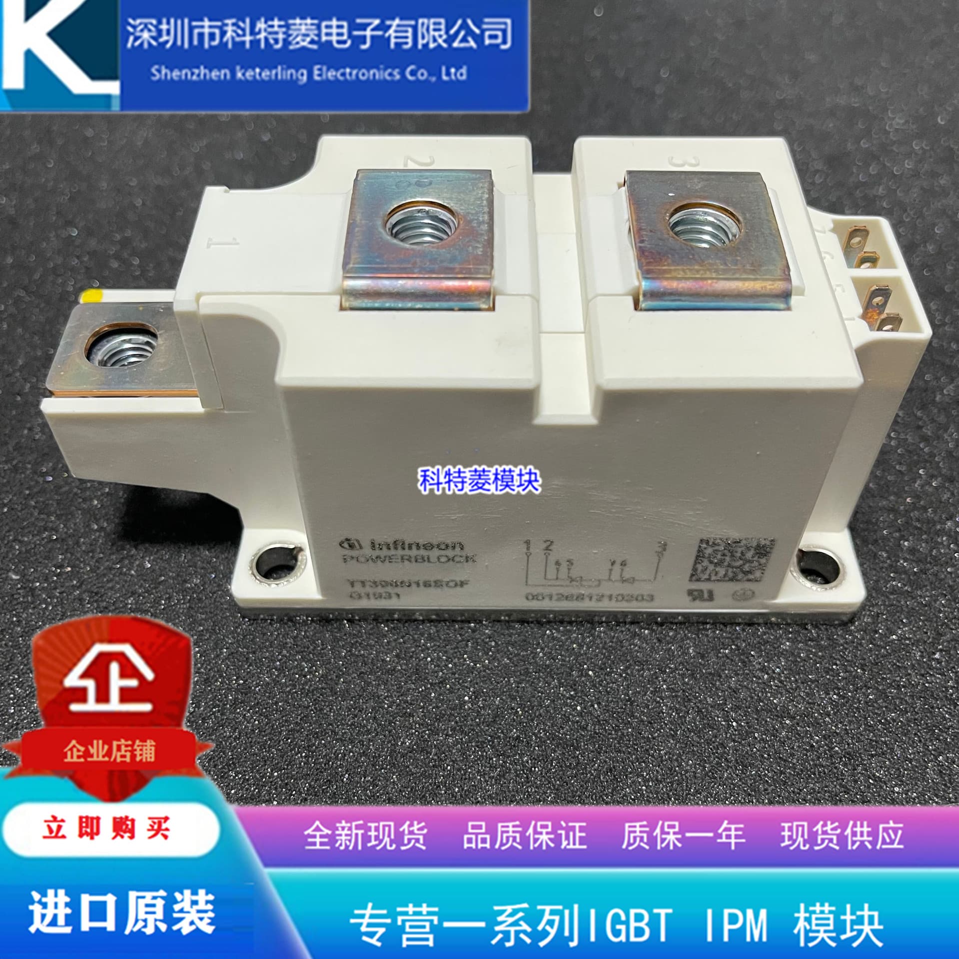 TT390N16SOF Module Inverter Accessory New 390A-1600V Original Quality Guaranteed Direct Purchase