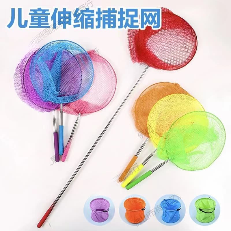 Stainless steel retractable fishing net insect net butterfly dragonfly net catching shrimp tadpoles catching fish net pocket children's outdoor toys