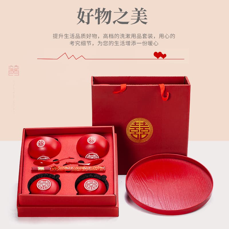 Wedding change of mouth toast tea cup set of bowls and chopsticks wedding bowl full set of wedding red cover bowl wedding cup tea cup wedding gift