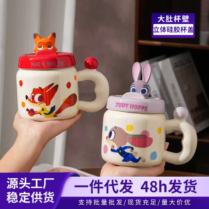 Cartoon IP Character Ceramic Mug with Lid, Couple Drinking Cup, Cartoon Phone Stand Ceramic Cup