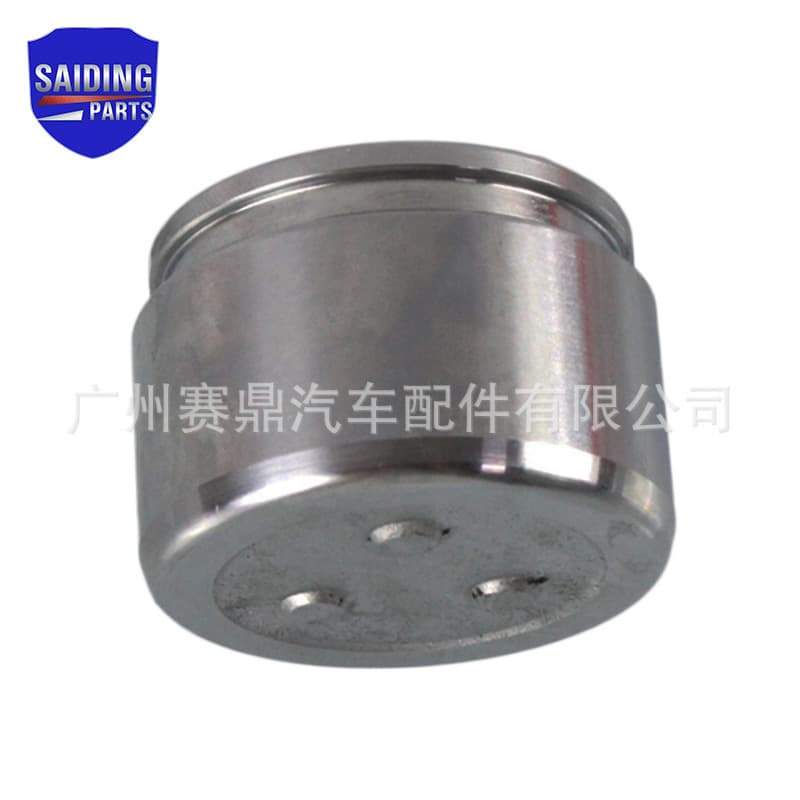 47731-14110 Compatible with Toyota Full Series Car Brake Caliper Piston Brake Caliper Piston