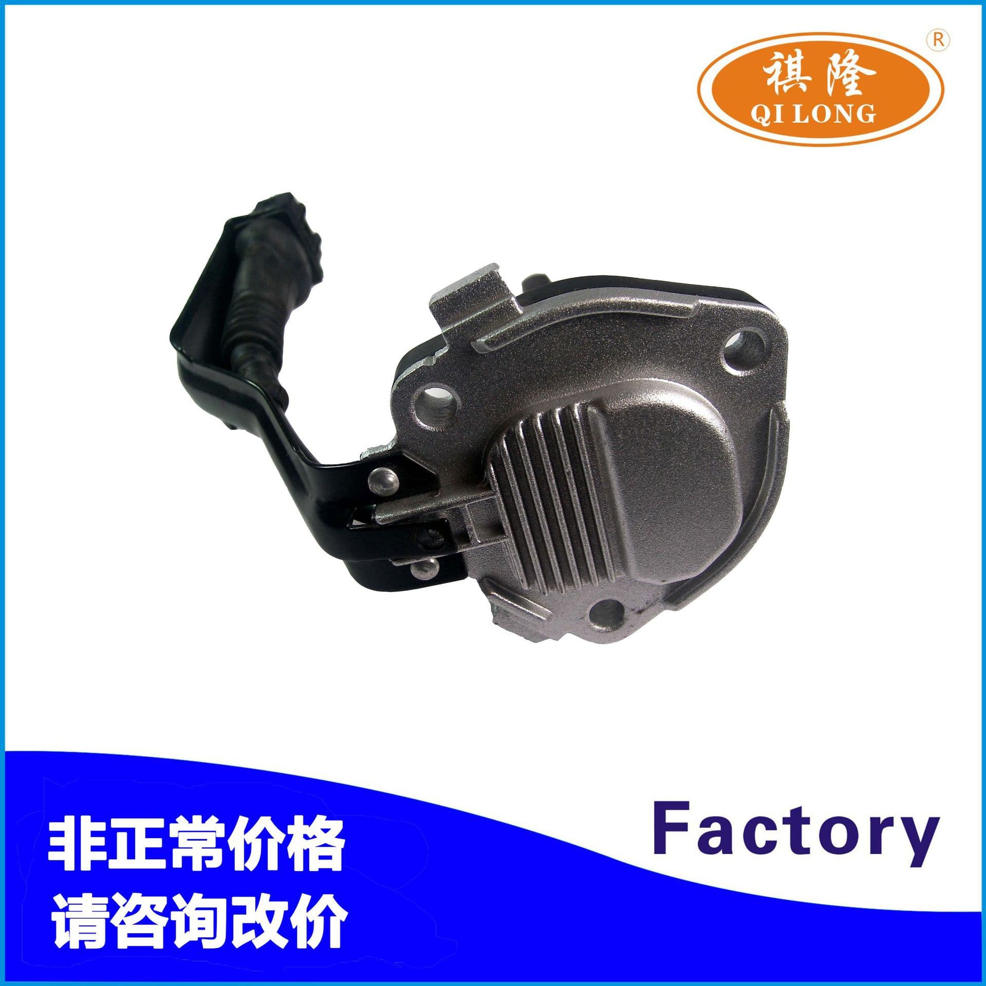 Oil Level Sensor Oil Temperature Sensor for BMW 12617508002