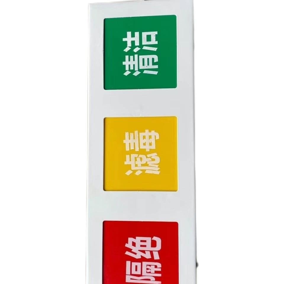 Civil defense tri-color light, ventilation signal light box, civil defense engineering tri-proof light box LED bulb, tri-proof light