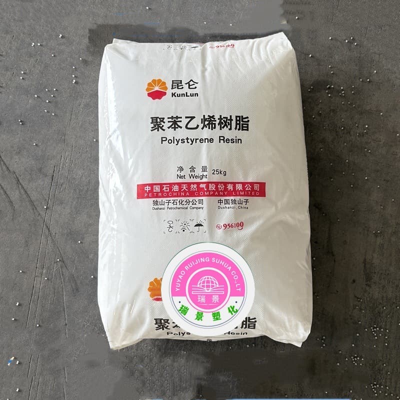 GPPS GPPS-500N (White Base) Dushanzi Petrochemical Transparent Injection Molding for Electronics/Electrical Applications
