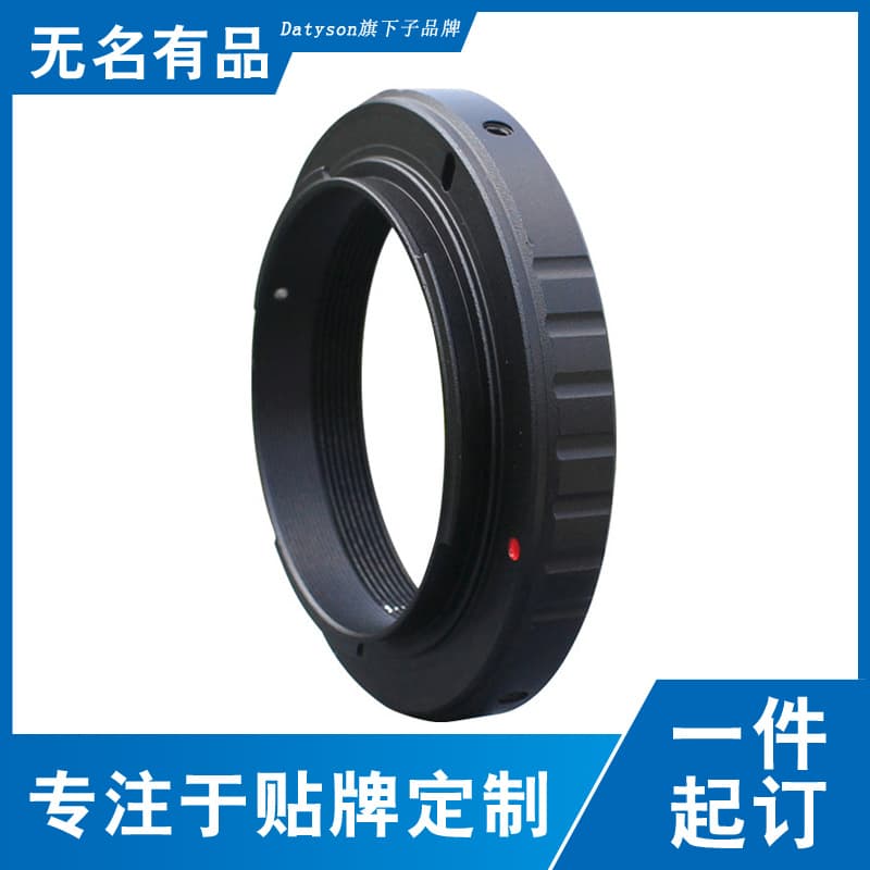 Datyson telescope accessories T2 mount compatible with Nikon adapter ring M42X0.75 threaded B5P9940