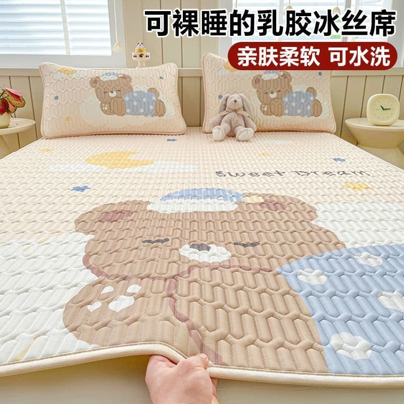 Thickened Ice Silk Latex Cooling Mat Single Piece Machine Washable Household Air Conditioning Soft Mat Single/Double Three-Piece Set Clearance