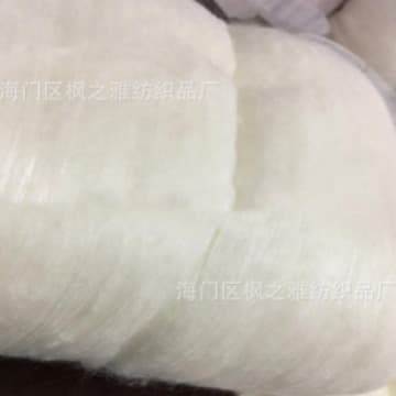 Nantong factory wholesale 100% tussah silk batting, second layer, refined dry cocoon silk raw material, pure tussah silk supply