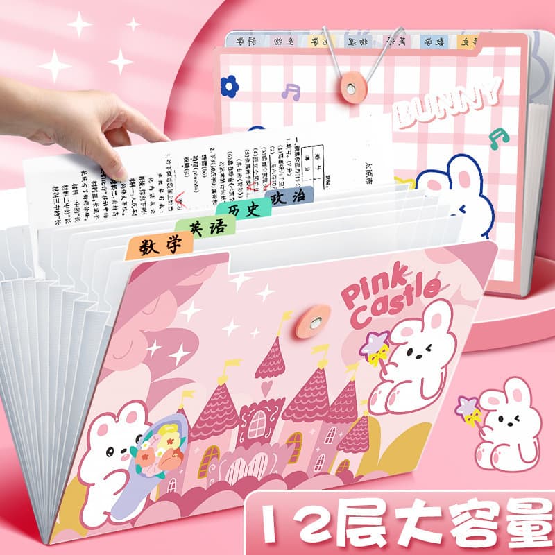 A4 file folder test paper bag student special hand-held accordion bag test paper storage bag classification test paper clip thickened