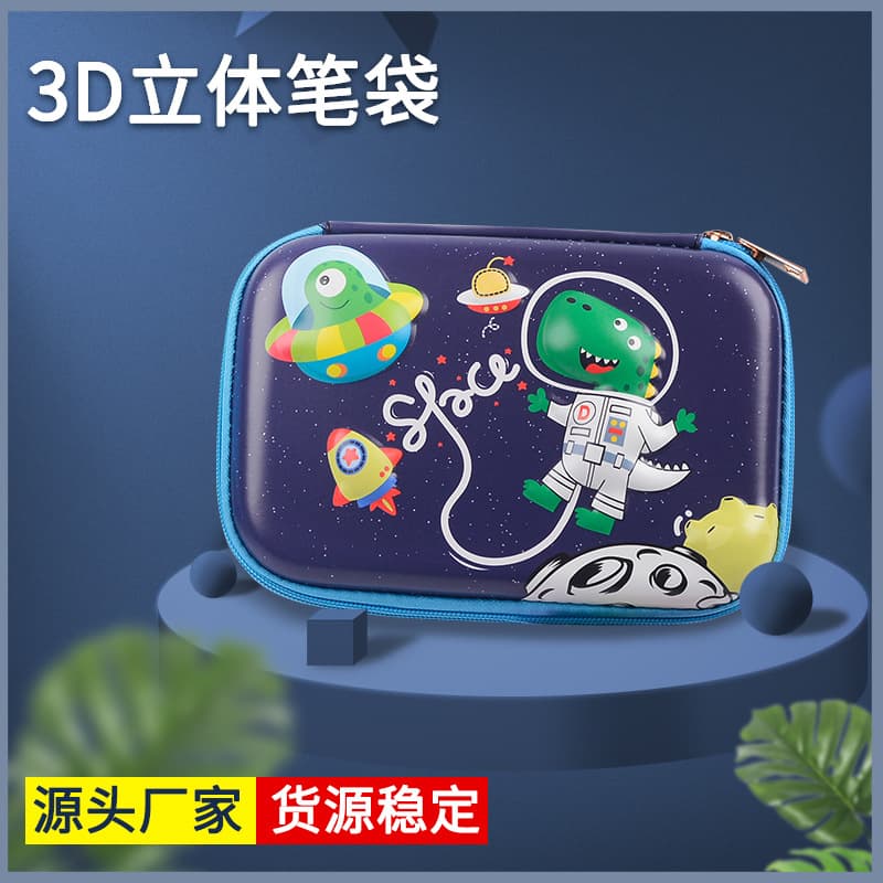 Smiggle Same Style In Stock Cartoon EVA Pencil Case Student Stationery Box 3D Children's Pencil Case