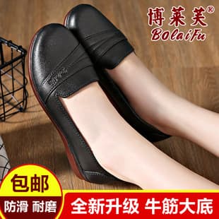 Low-Cut Rubber Sole Short Ankle Rain Shoes Women's Wear-Resistant Soft Sole Rubber Shoes Waterproof Non-Slip Kitchen Mom Work Shoes
