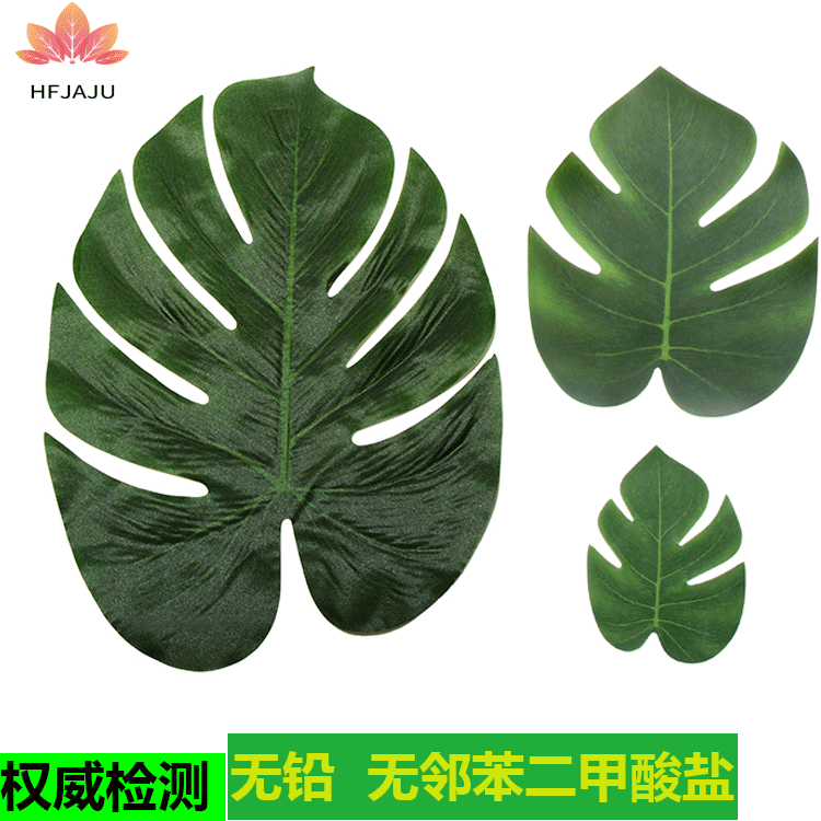 Amazon Explosions Simulation Turtle Leaf Set Green Leaves Hawaii Wedding Table Decoration Party Supplies