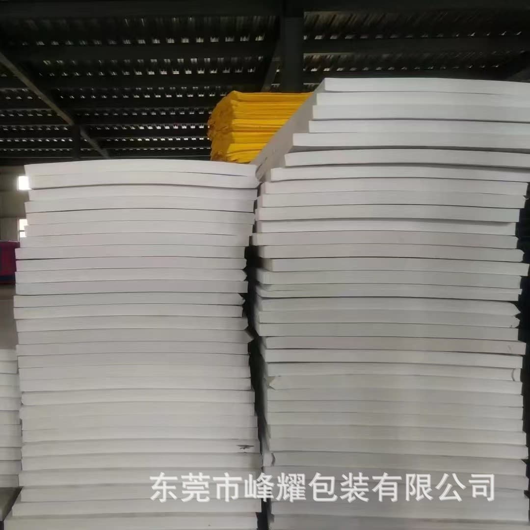 PE black foam pads, white ixpe foam double-sided tape, flame-retardant PE foam sheet manufacturers