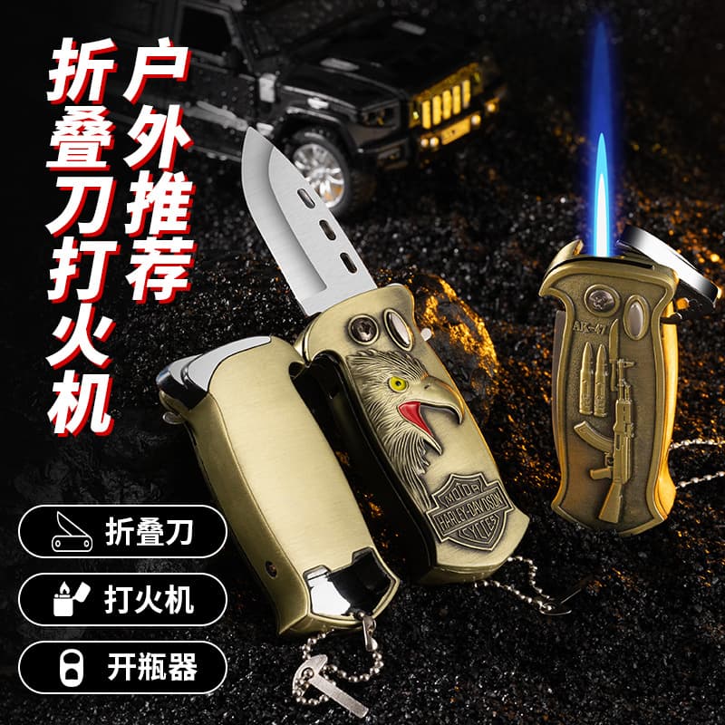 High-looking multifunctional metal windproof lighter with bottle opener portable inflatable folding knife lighter 508