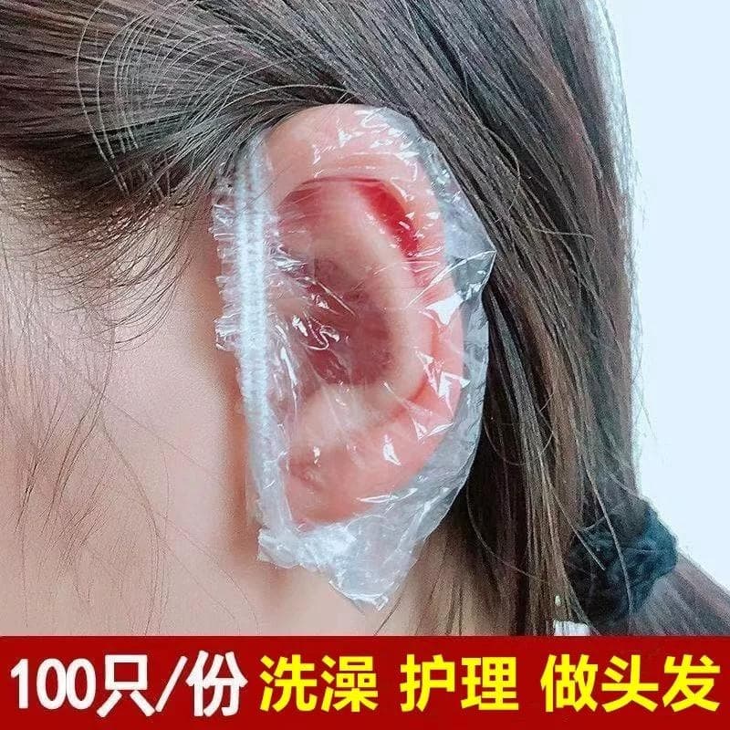 Disposable Thickened Ear Covers Ear Sleeves Ear Piercing Shower Hair Wash Waterproof Dye Protection Ears 1000pcs Waterproof
