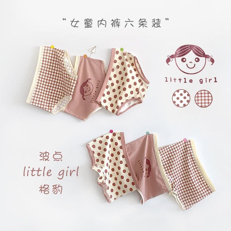 Girls' Cotton Briefs, Flat Angle, Triangle, Big Kids, No Wedgie, Toddler Girls, Children's Underwear