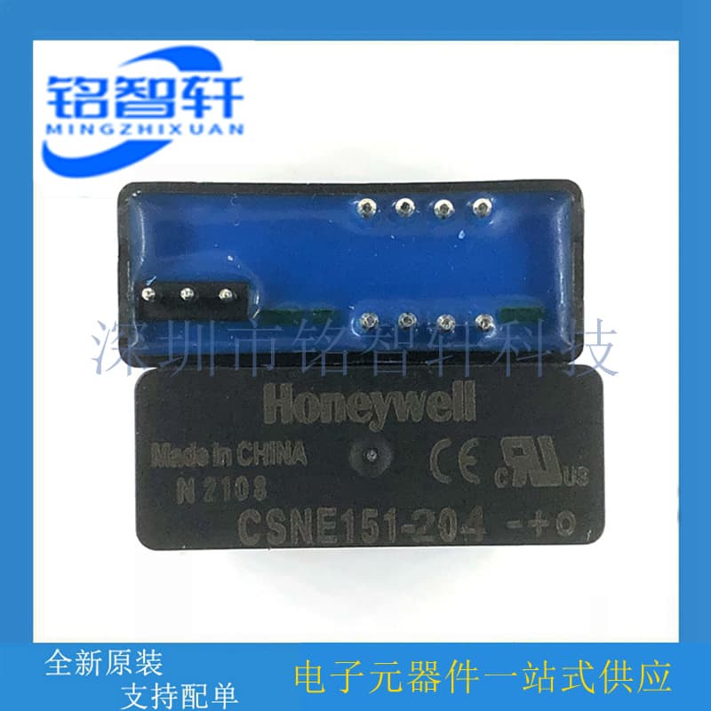 CSNE151-204 11-Pin Multi-Range Compact Size Commonly Used in Inverters Closed-Loop Current Sensor