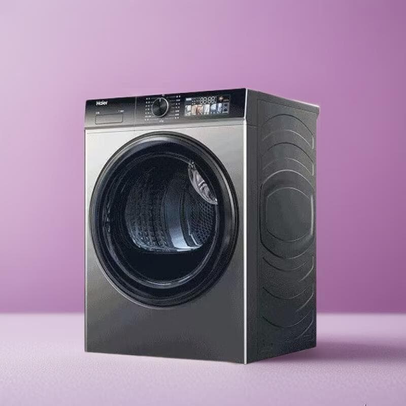 Haier 10kg Dual Motor Heat Pump Variable Frequency Dryer HGS100-519