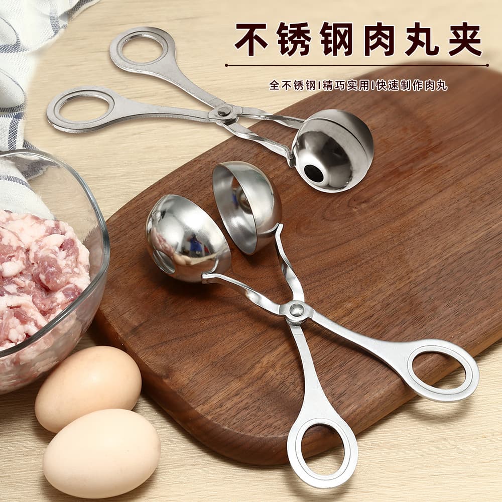 Stainless Steel Meatball Clip Home Use Fish Ball Meatball Maker DIY Sphere Mold TikTok Rice Ball Mold Kitchen Tool