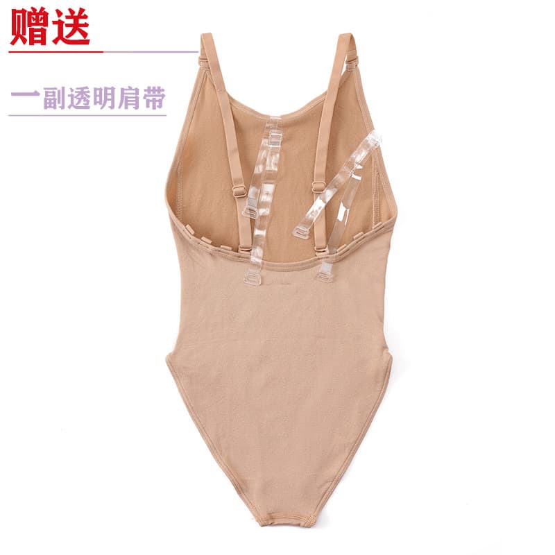 Ballet Dance Quick-Change Dress, Leotard, Dance Exam Camisole, Adult Women's Ballet Practice Wear, Gymnastics Bodysuit