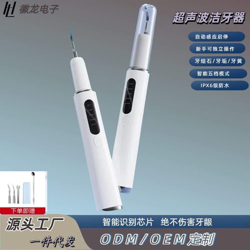 Alibaba-1688 product cannot be viewed or has been removed