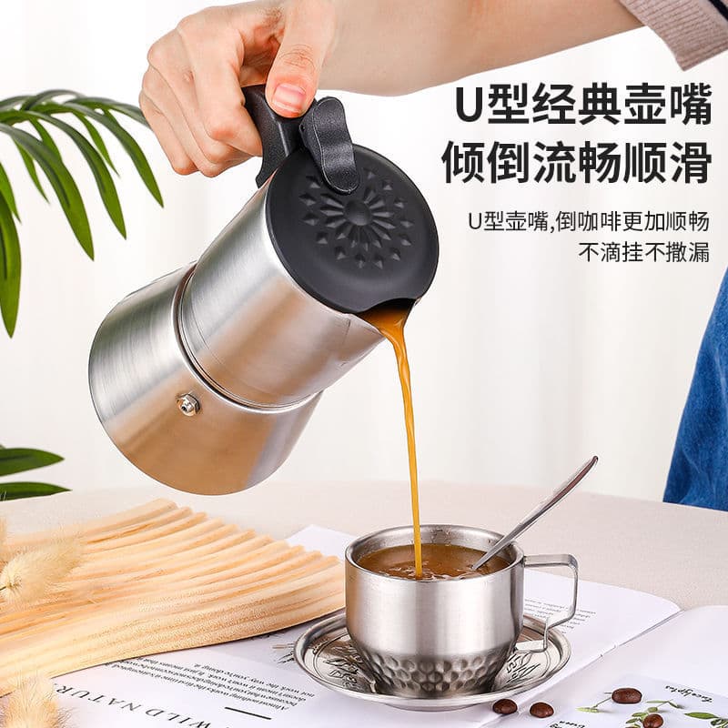 Moka pot, espresso brewing machine, 304 stainless steel, Italian high-pressure extraction pour-over coffee maker.