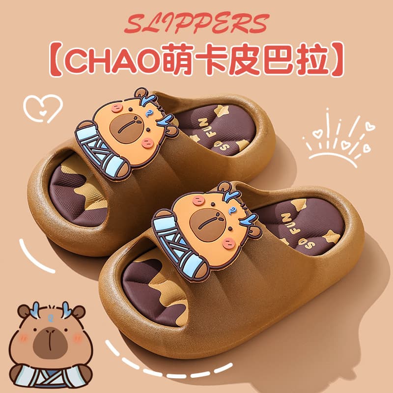 Ao Bing Capybara Children's Summer Sandals, Non-Slip Soft Sole Bathroom Slippers for Boys and Girls, Toddler and Youth Sizes