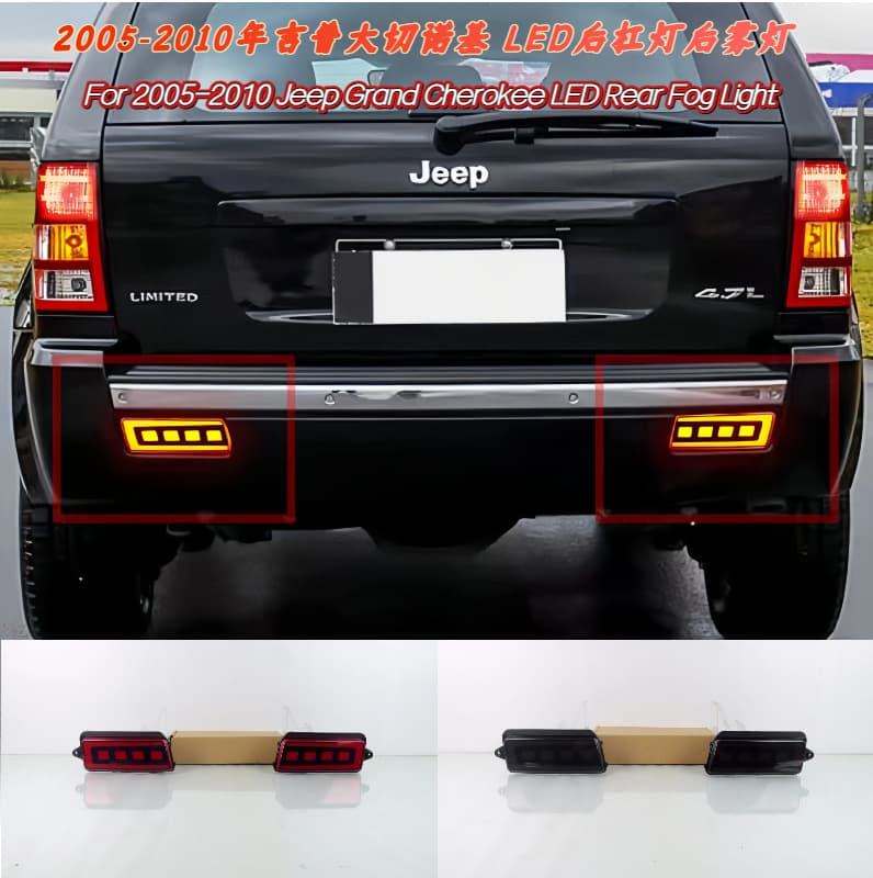 LED Rear Bumper Fog Light for 2005-2010 Jeep Grand Cherokee