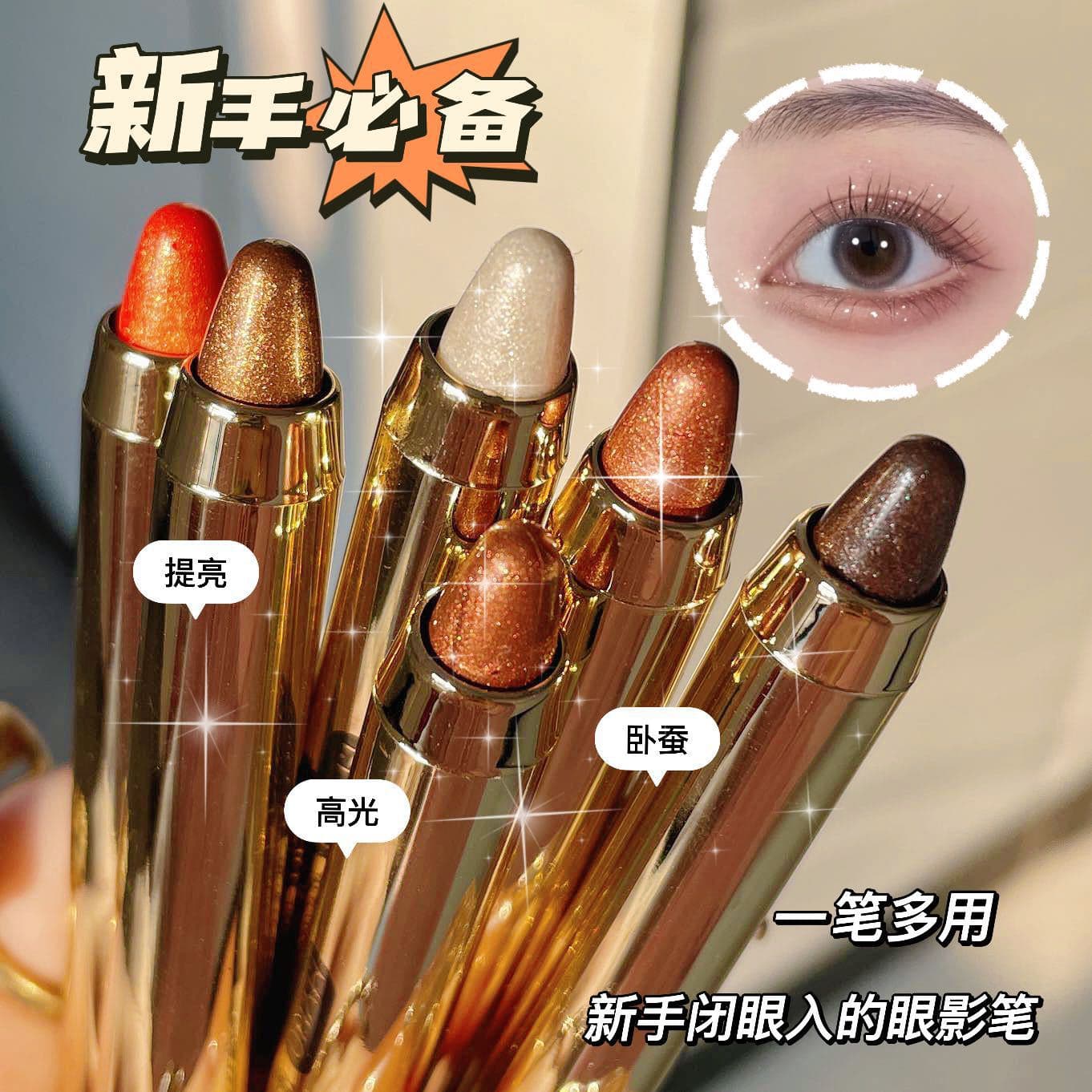 Highlighter pen, eyeshadow stick, pearlescent eye makeup, under-eye area, lazy style, tea brown, smudge-proof, earth-toned eyeshadow, highlighter, contouring. (INS style)