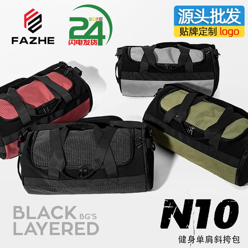 Cross-border Multi-functional Leisure Travel Bag Handbag Lightweight Simple Yoga Gym Bag Fashionable Trolley Luggage Bag