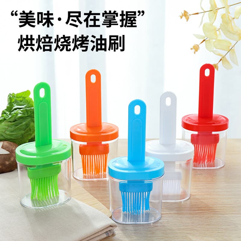 Home Silicone Oil Brush with Bottle, Small Oil Pot for Kitchen, High-Temperature Resistant Baking Gadget, Integrated Plastic Barbecue Oil Bottle Brush