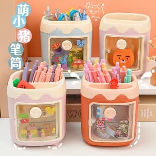 Creative Cartoon Multi-Grid Pig Pen Holder, Cute Multi-Functional Storage Box for Students, Desktop Stationery Case for Girls