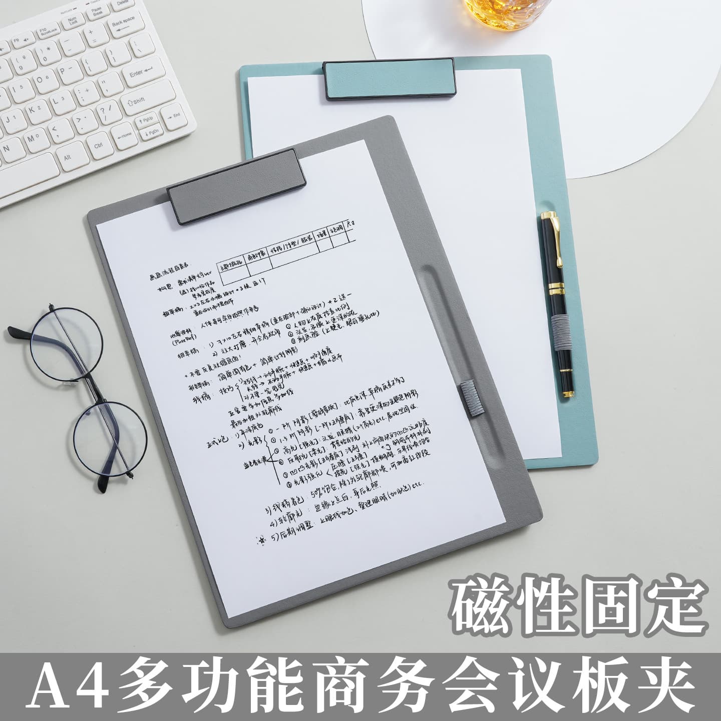 A4 multifunctional magnetic plywood folder writing board business office advertising contract signature pad can be printed with logo