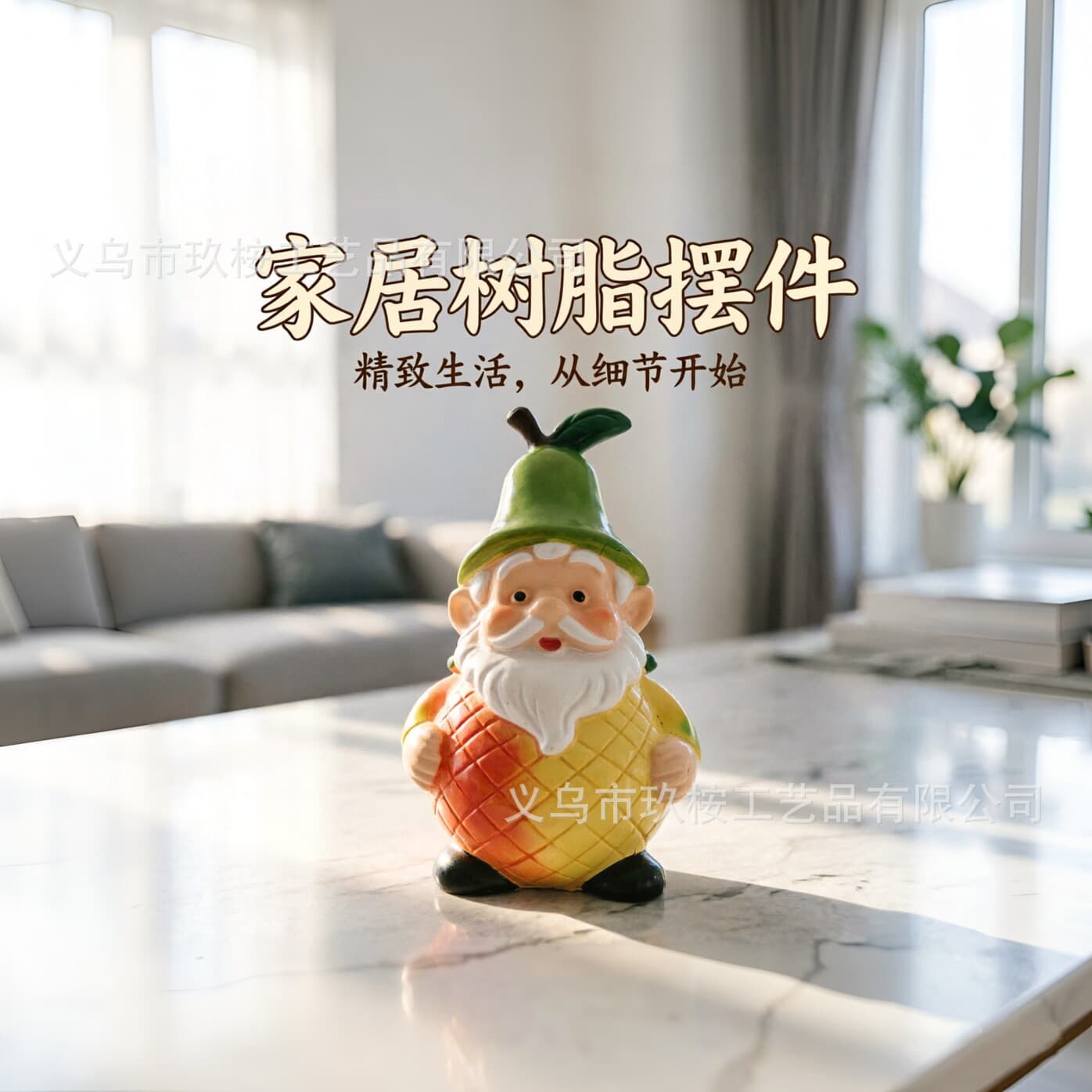 Cross-border New Resin Gnome Figurine Creative Outdoor Garden Gnome Micro Landscape Decoration Resin Craft